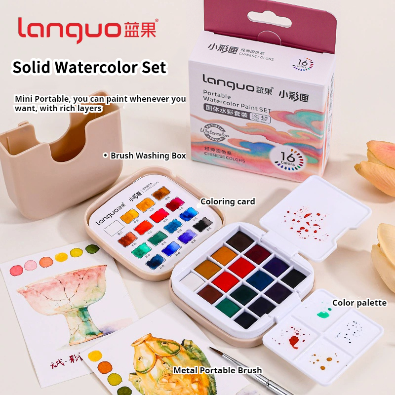 LANGUO 16Colors Watercolor Pai - Watercolor Paint Set Solid Pigment review and price